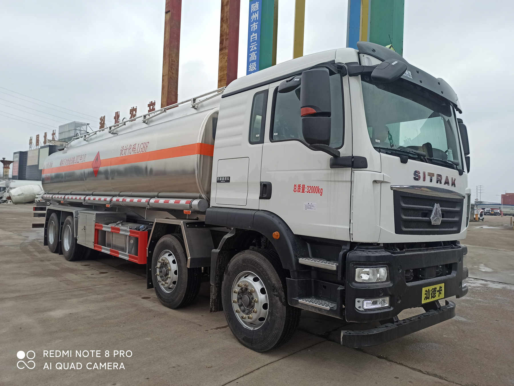 ������DLQ5320GYYZL6A���X�Ͻ��\��܇